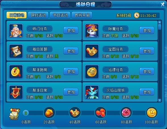 图1.jpg